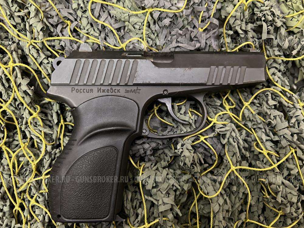 П-М17Т кал.9мм.РА ( ПМ-17Т)