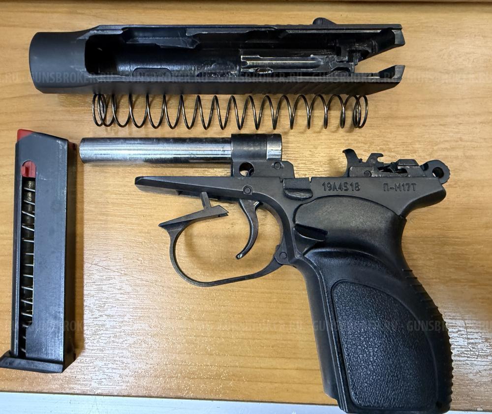 П-М17Т кал.9PA старого образца 