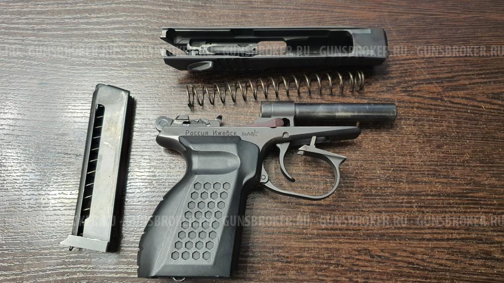 П-М17Т, кал.9Р.А.