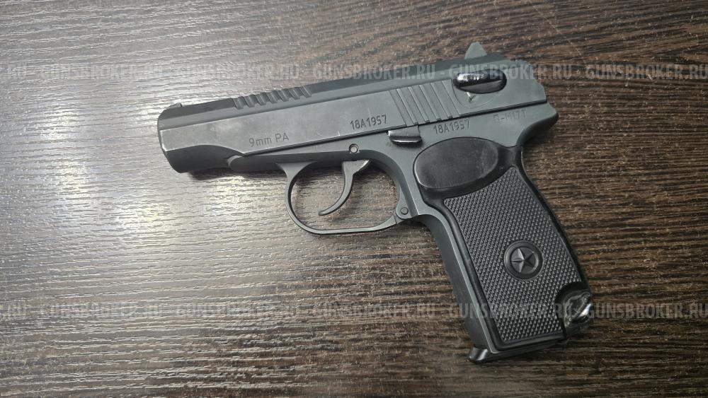 П-М17Т, кал.9Р.А.