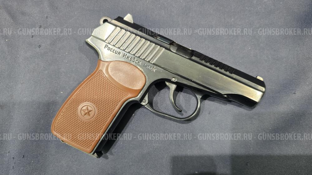 П-М17Т, кал.9Р.А.