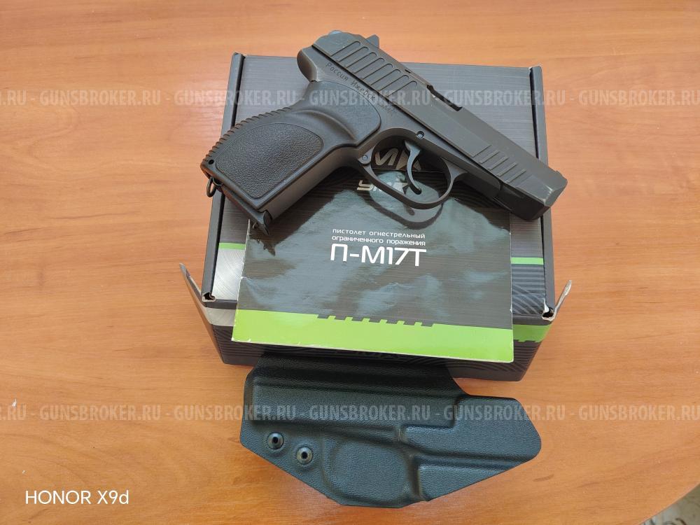 П-М17Т