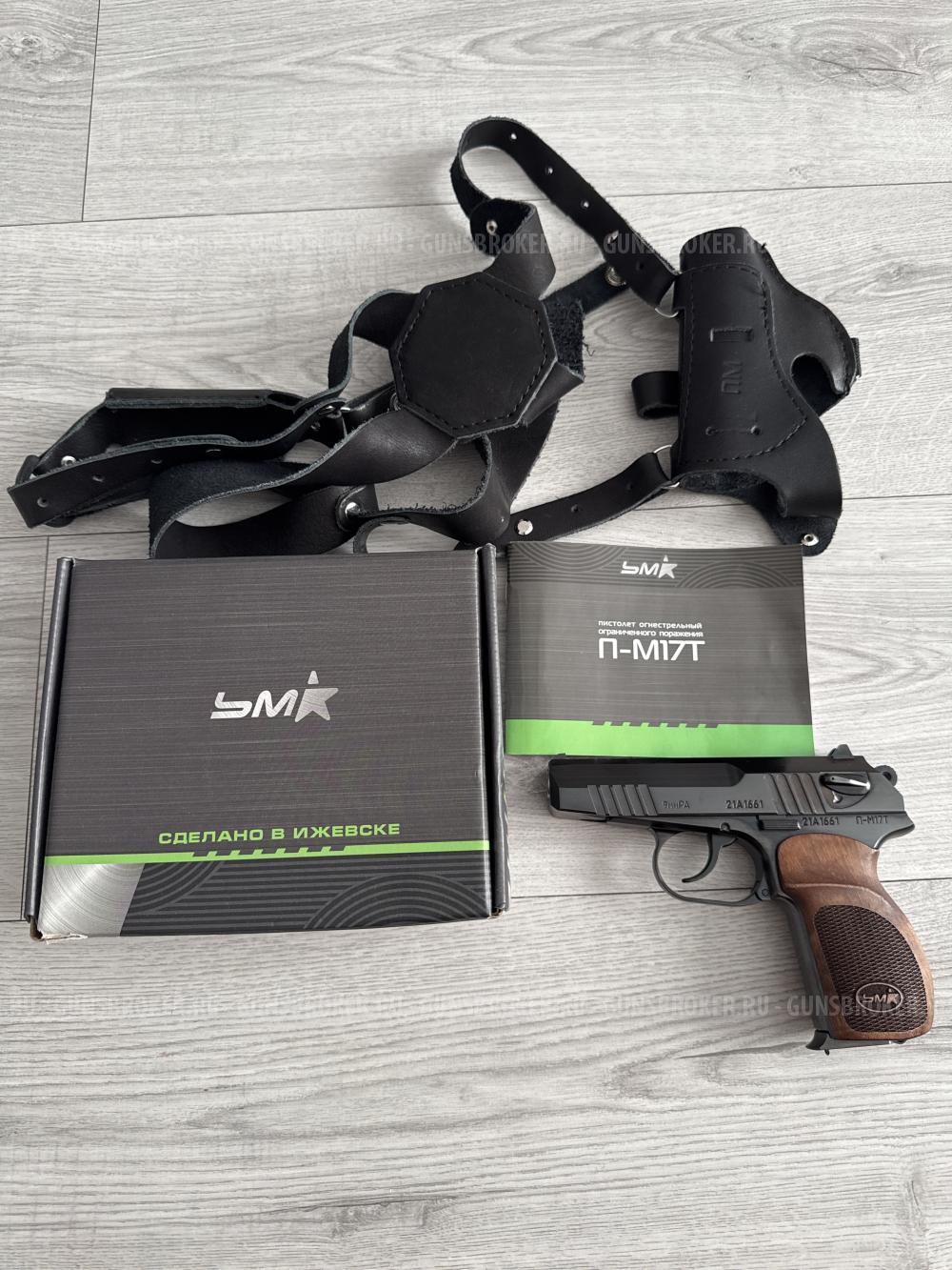 П-М17Т