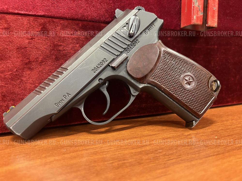 П-М17Т..кал.9✅