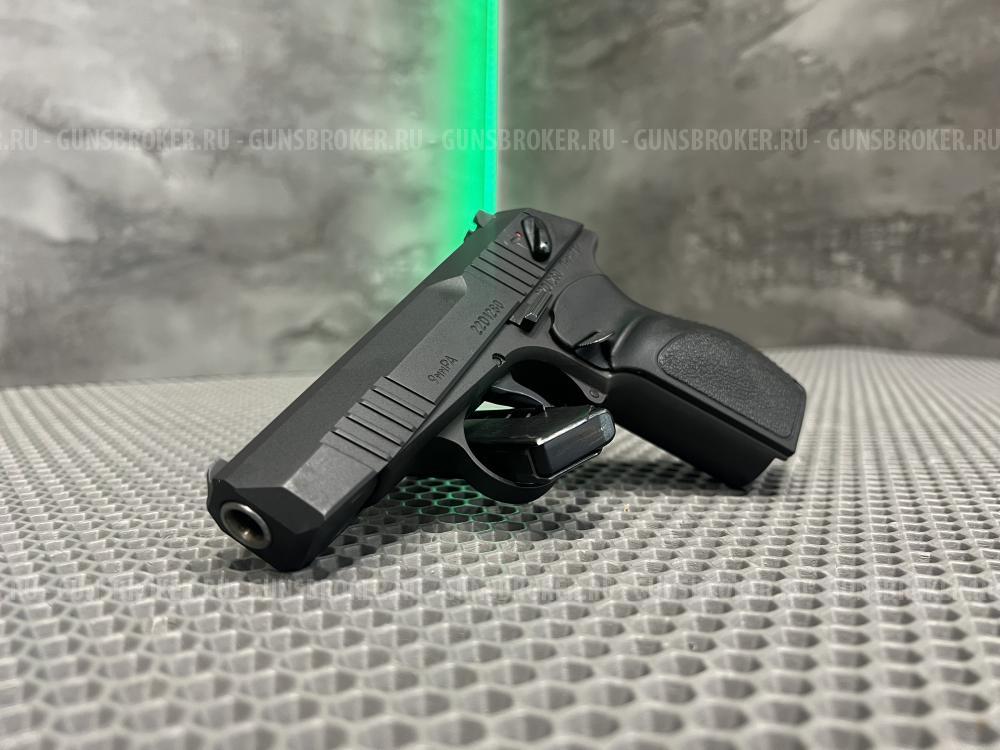 П-М17ТМ кал.9мм РА