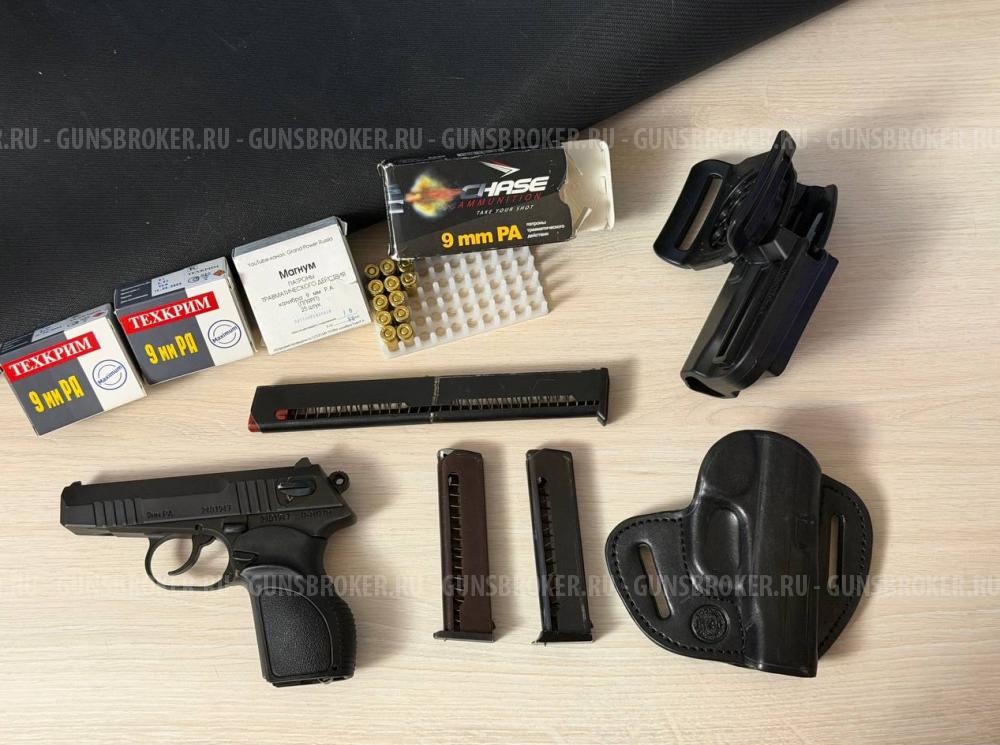 П-М17ТМ от УМК