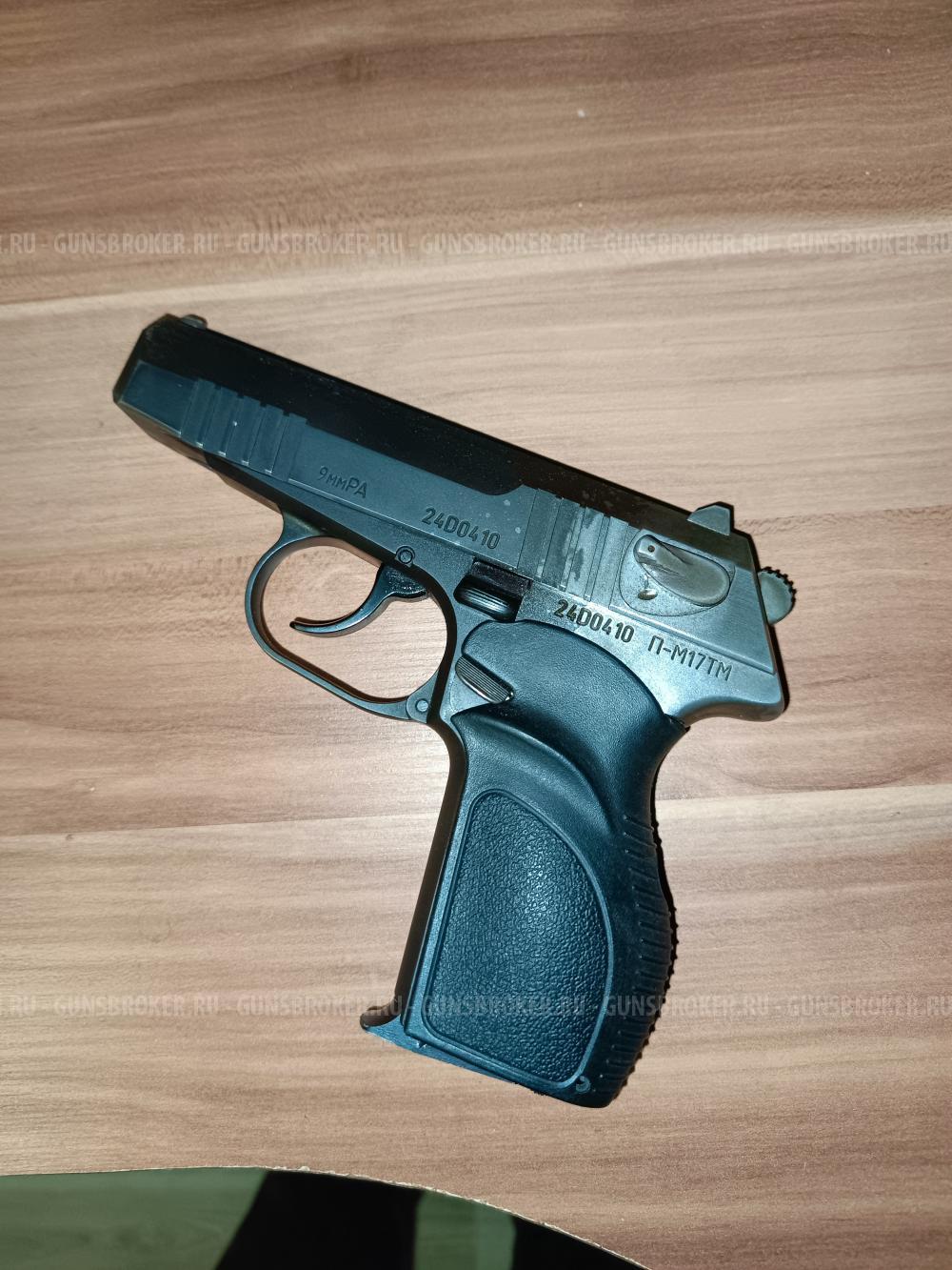 П-М17ТМ