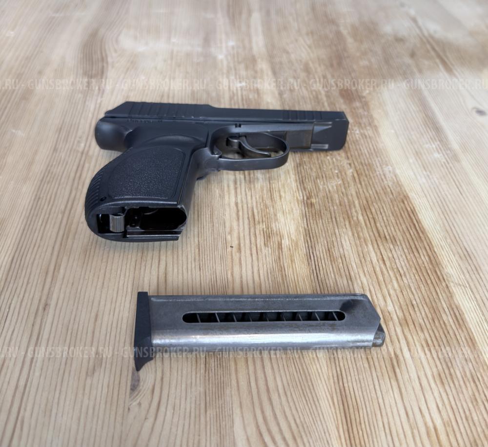 П-М17ТМ 9мм