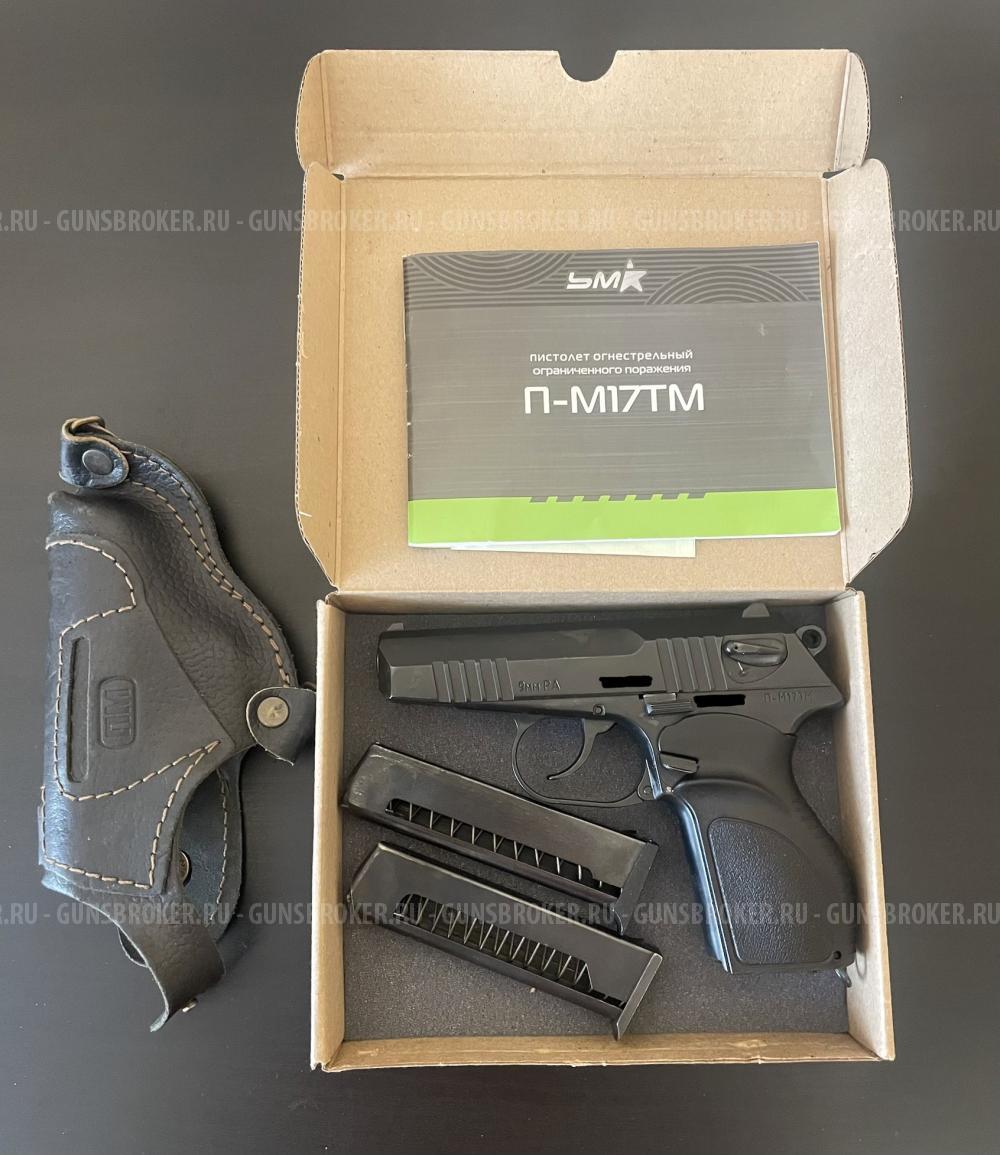 П-М17ТМ