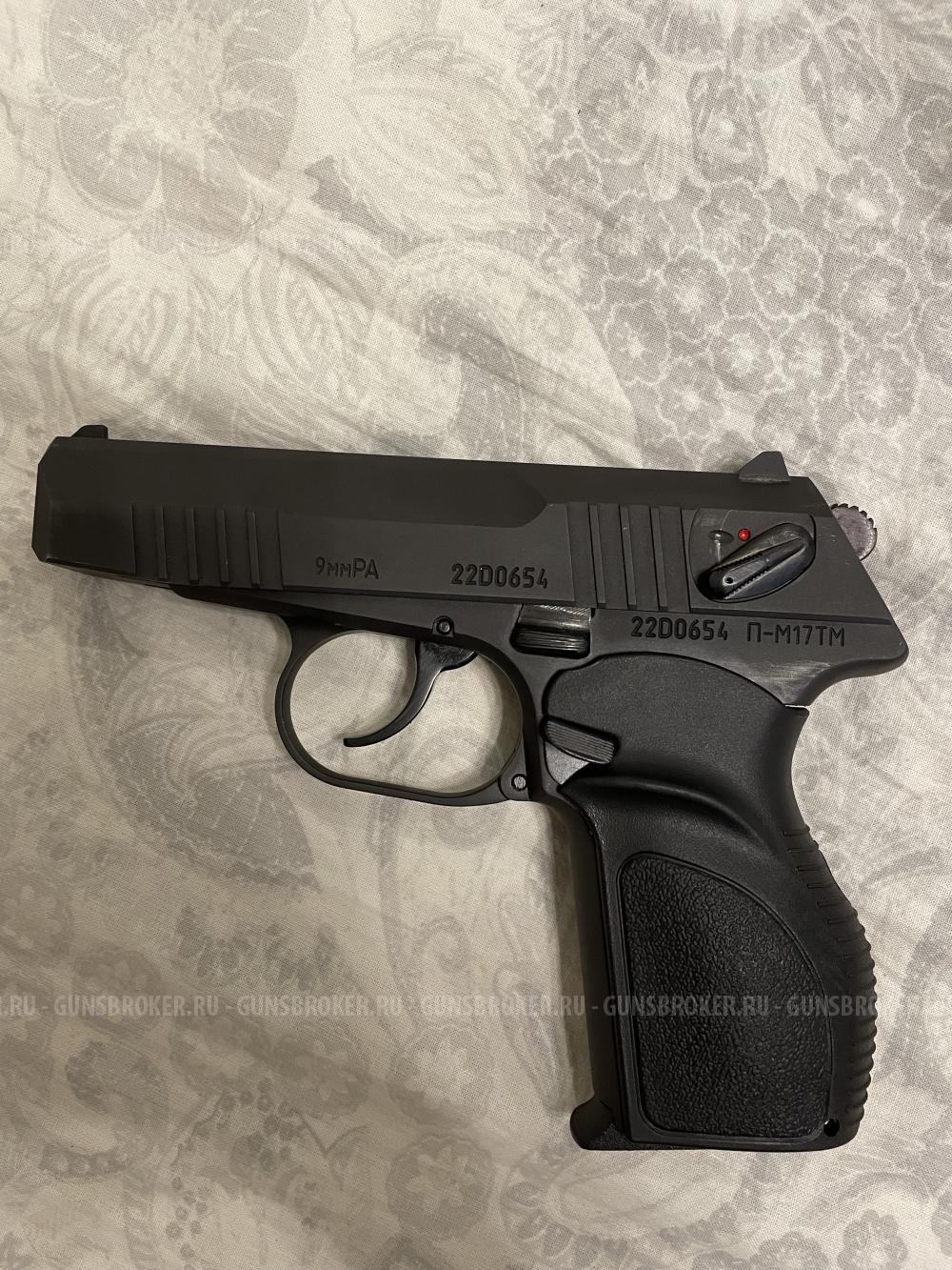 П-м17тм