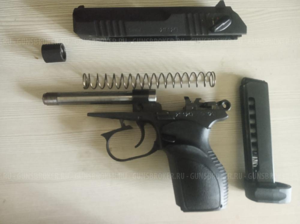П-М20Т 9 мм Р.А. (рукоятка Дозор)