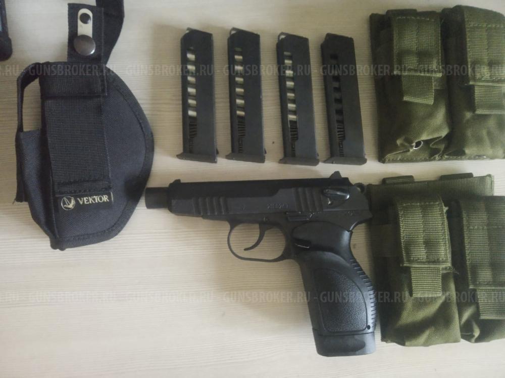 П-М20Т 9 мм Р.А. (рукоятка Дозор)