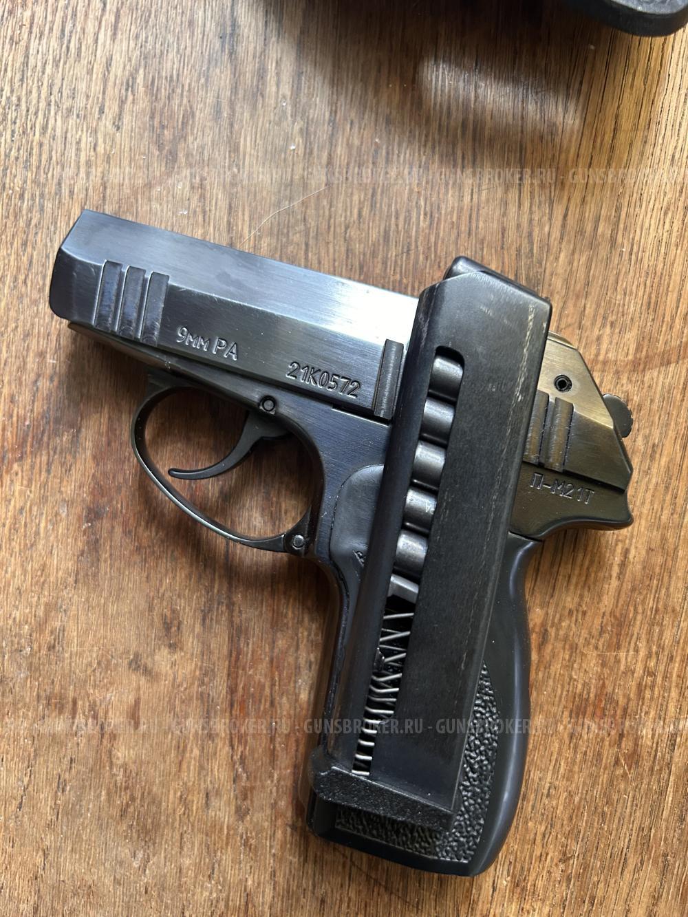 П-М21Т