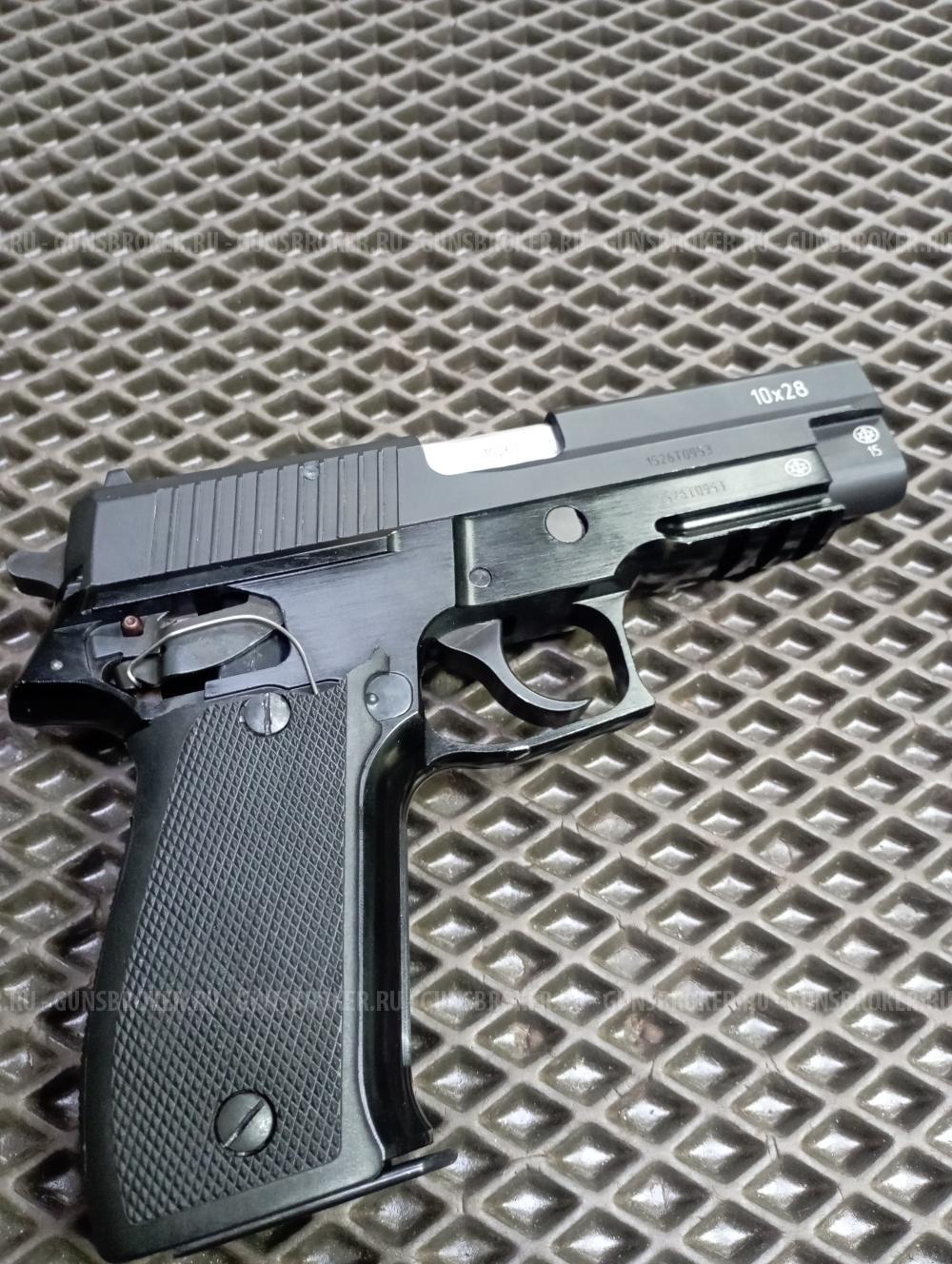 P226 TK PRO к.10х28