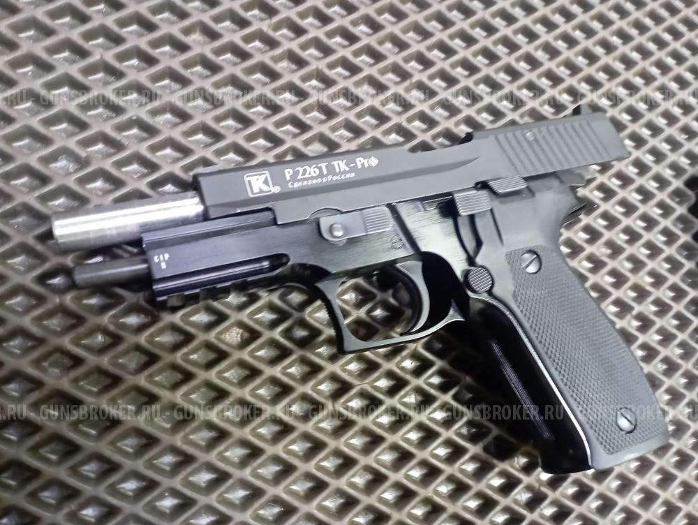 P226 TK PRO к.10х28