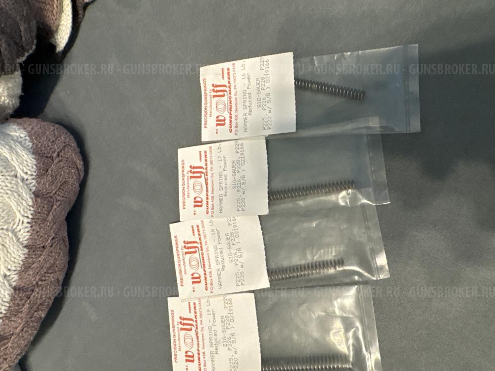 P226T TK Pro травматический sig sauer ( в продаже )