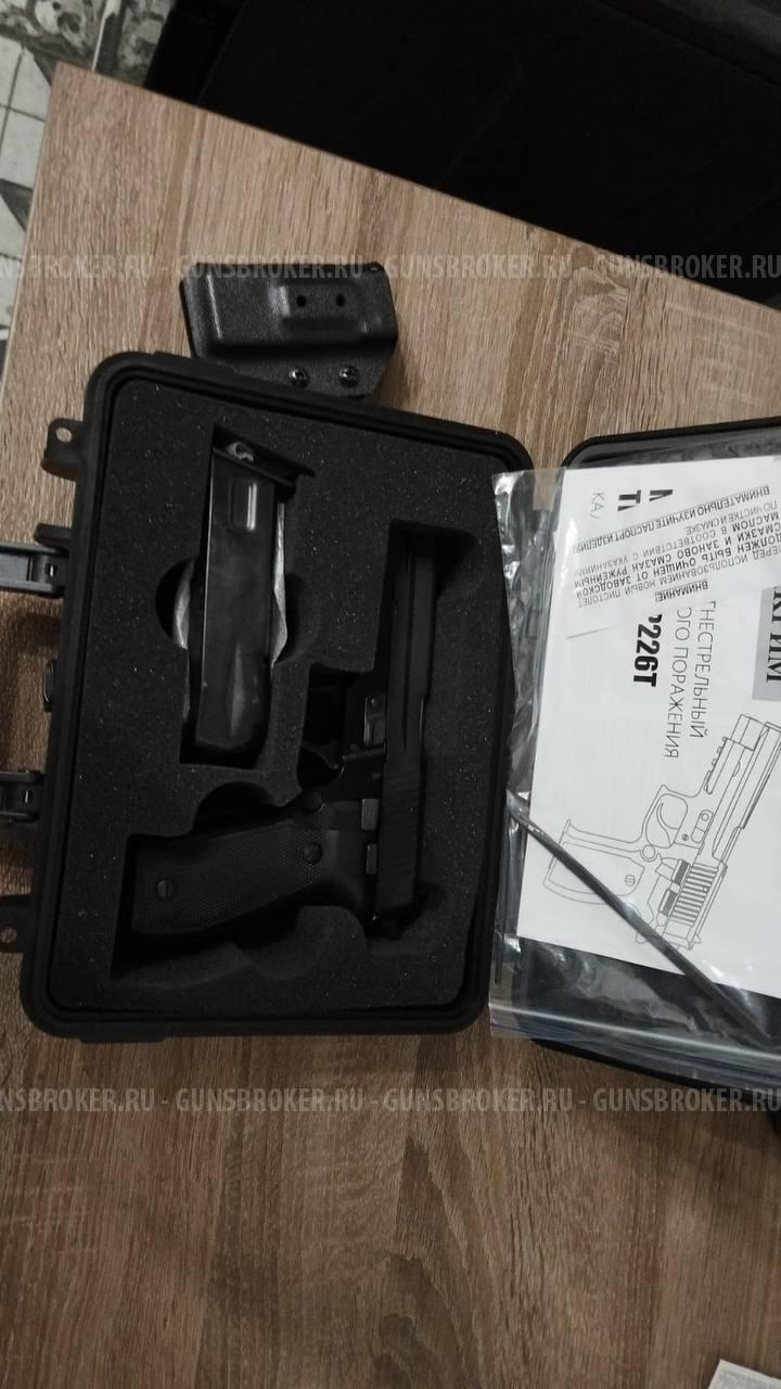 P226Sig TK-Pro