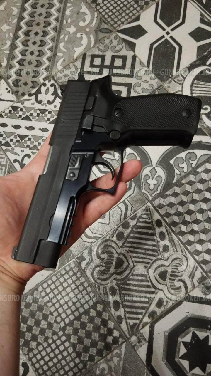 P226Sig TK-Pro