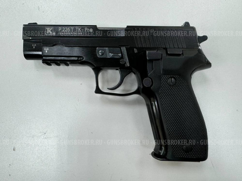 P226T TK-Pro , кал. 10/28 в СПБ