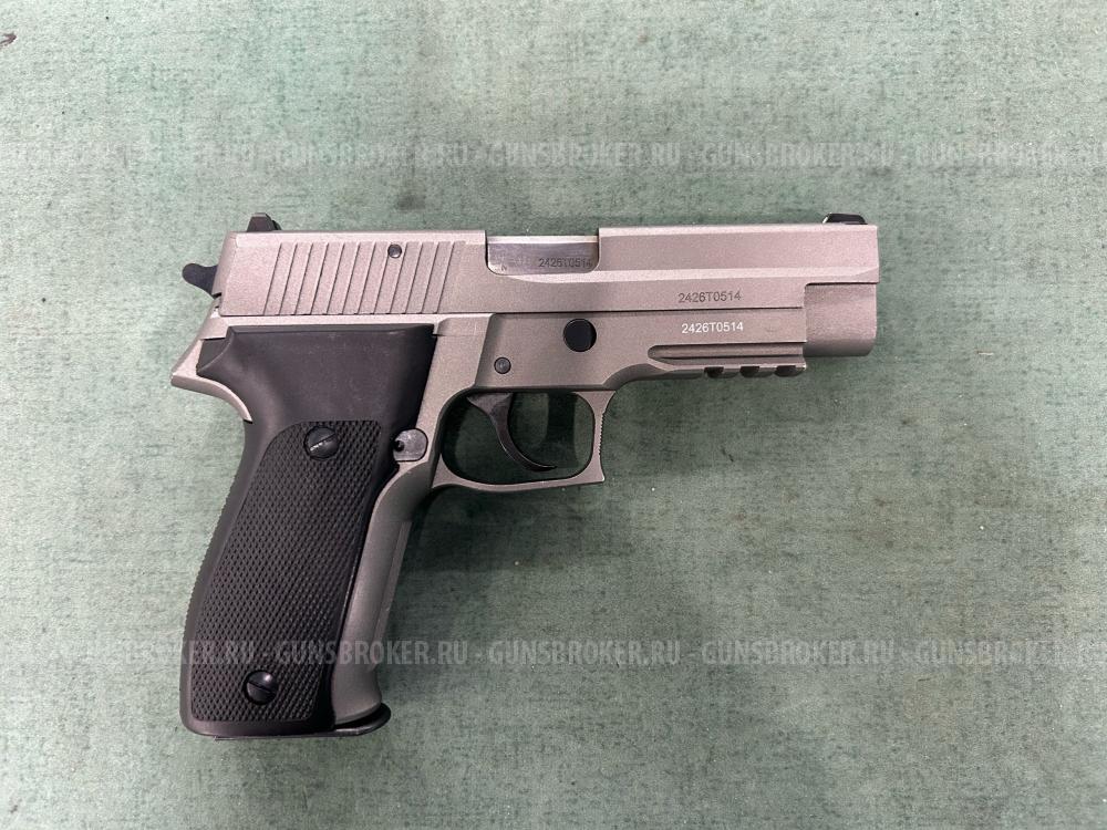 P226Т ТК-PRO 10х28