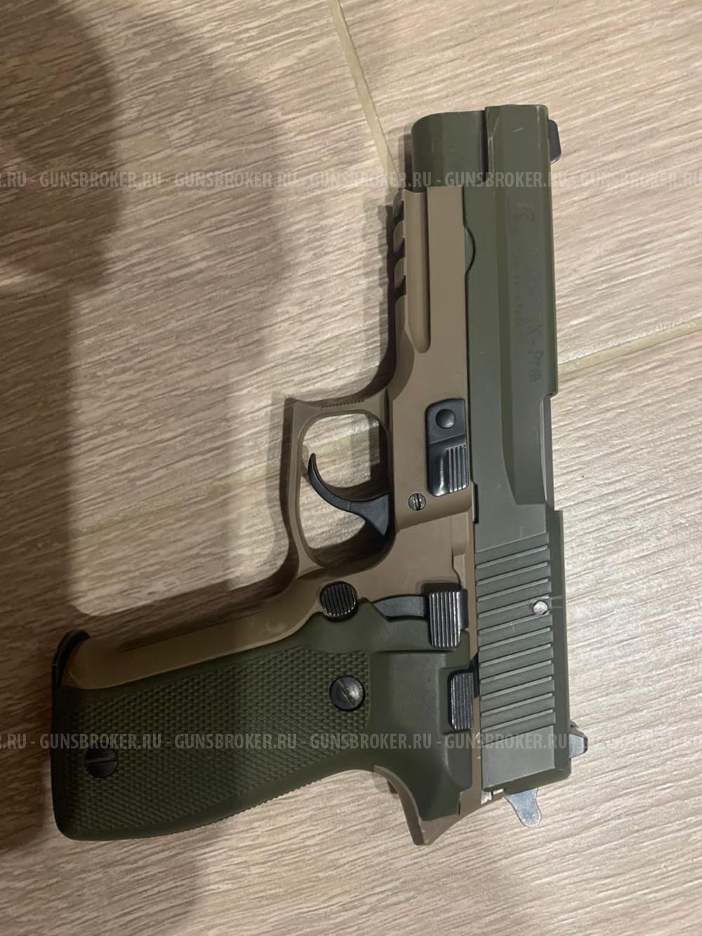 P226T TK-PRO (10X28)