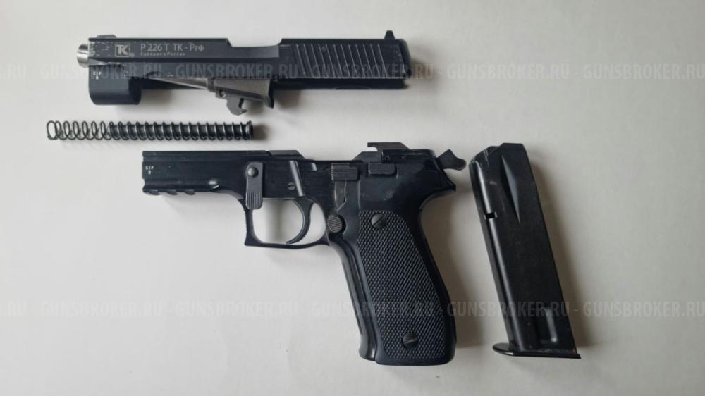 P226T TK-Pro 10x28