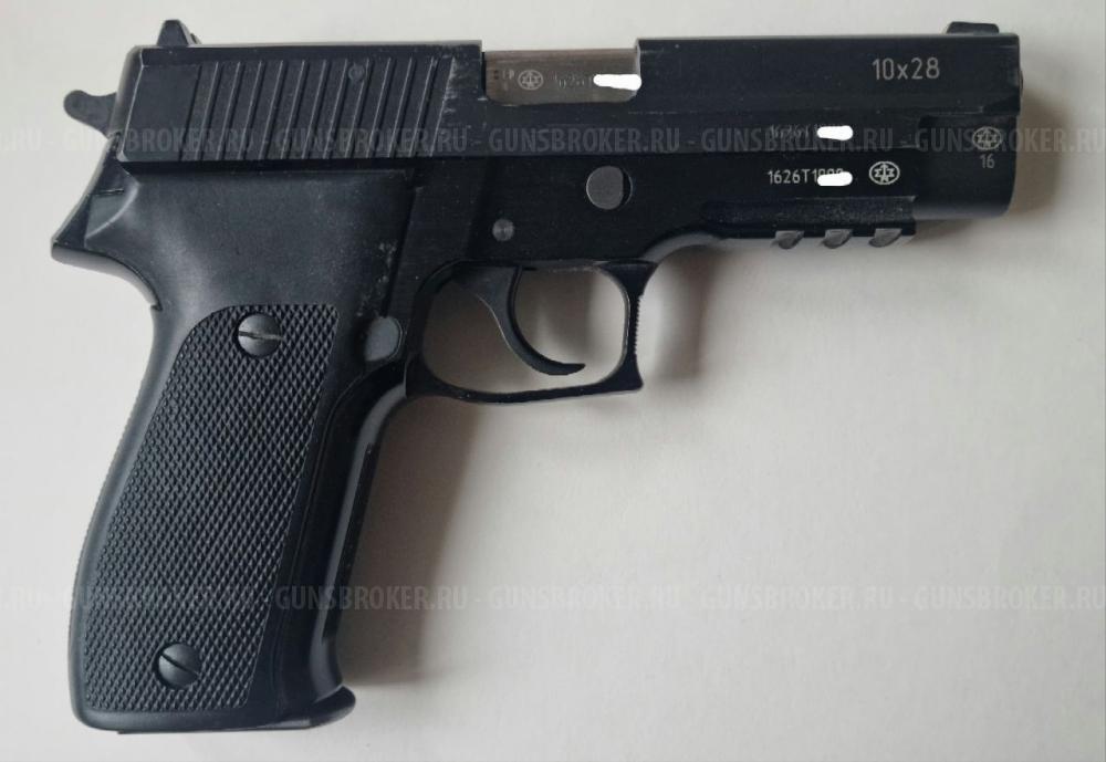 P226T TK-Pro 10x28