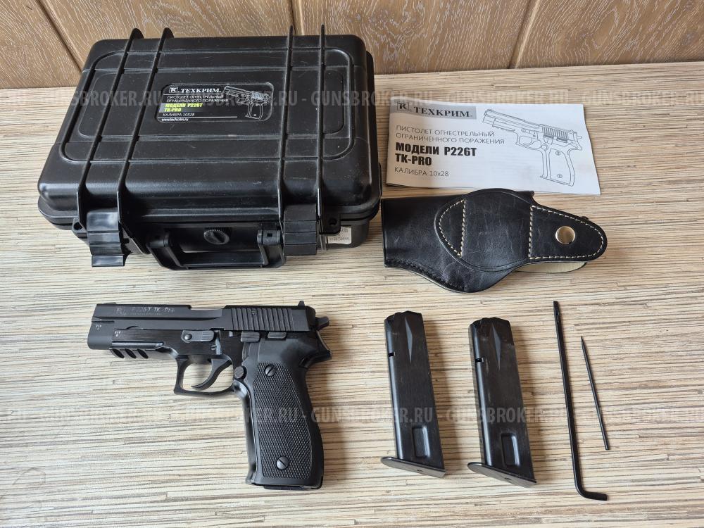 P226Т TK-Pro (2016 г.в.) ствол не съемный