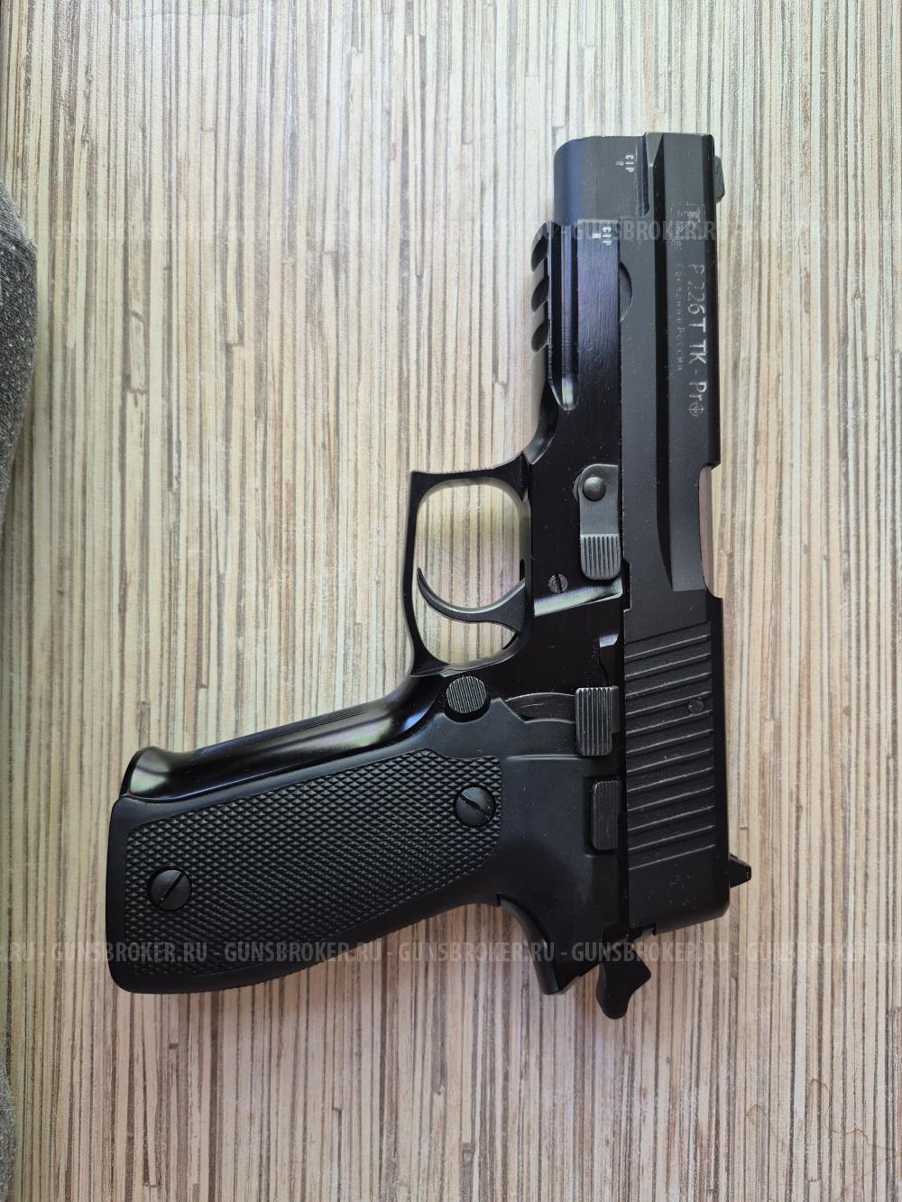 P226Т TK-Pro (2016 г.в.) ствол не съемный