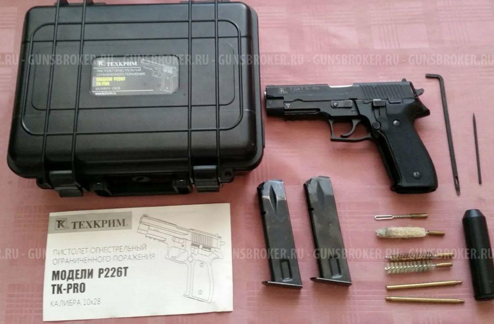 P226T TK-Pro 2016 г.в. 