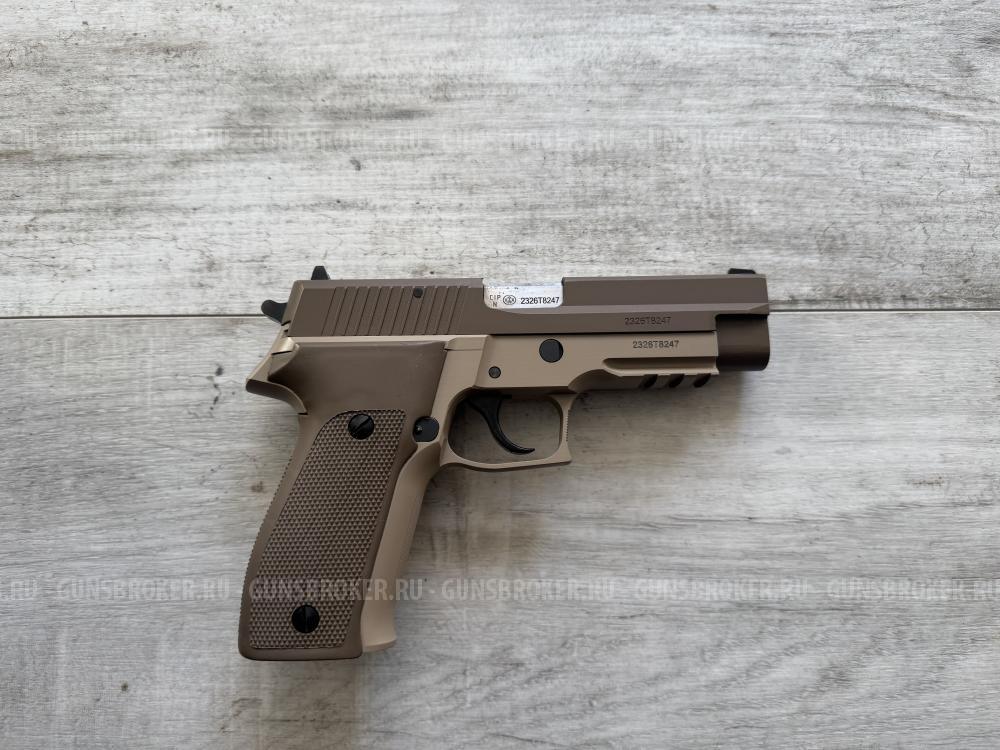 P226T TK-PRO, кал. 10х28