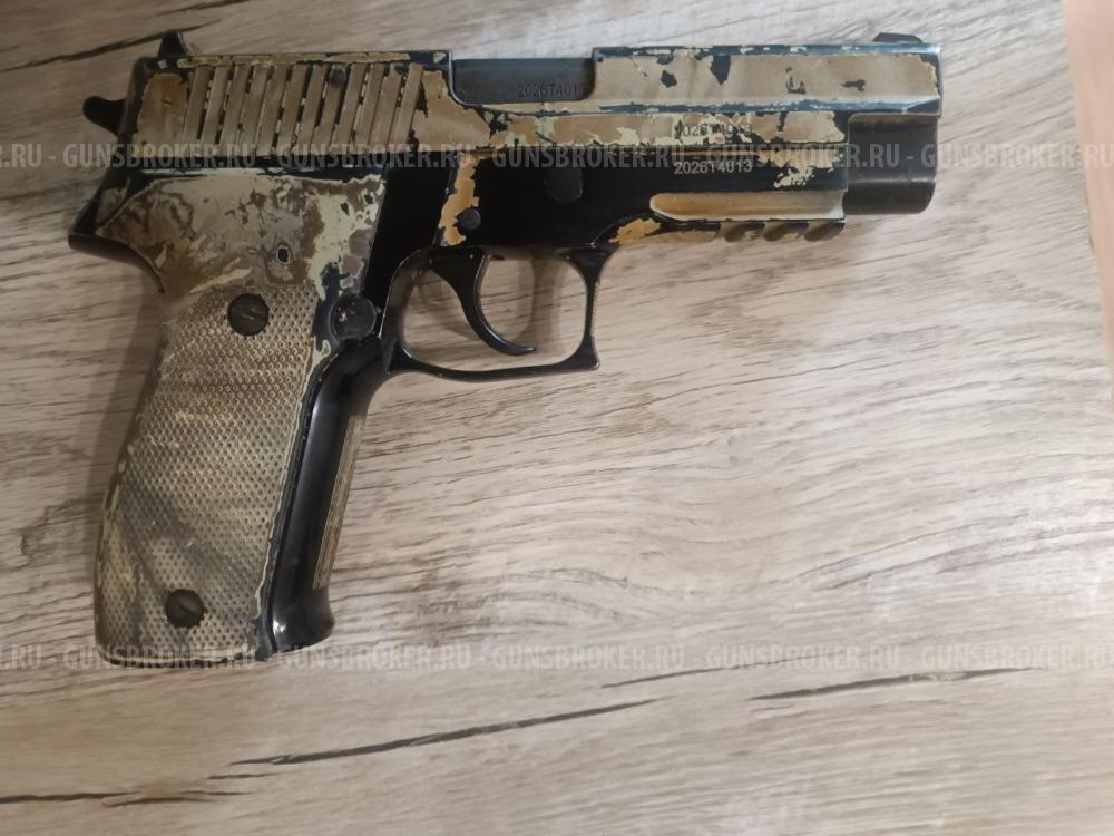 p226t tk-pro кал. 10х28