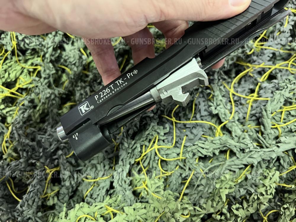 P226T Tk-Pro кал.10х28