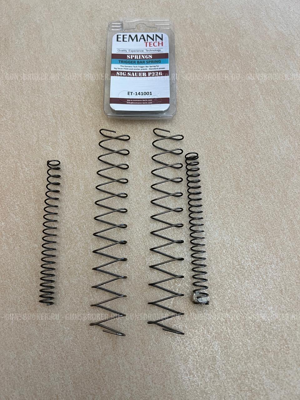 Пистолет P226T TK-PRO калибр 10х28