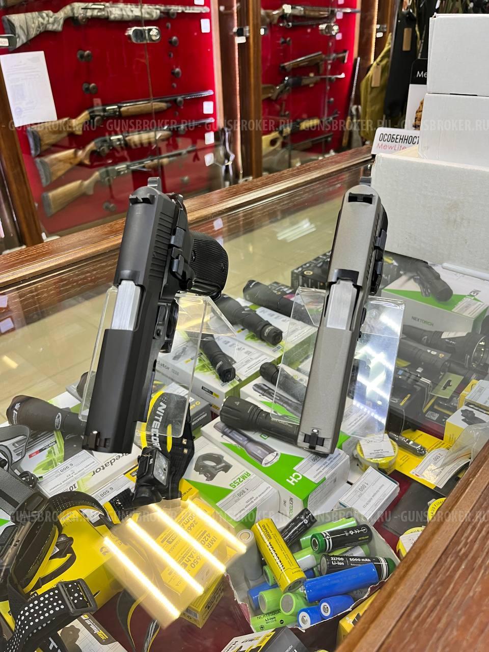 P226T TK-PRO Рестайлинговый НОВЫЙ! 