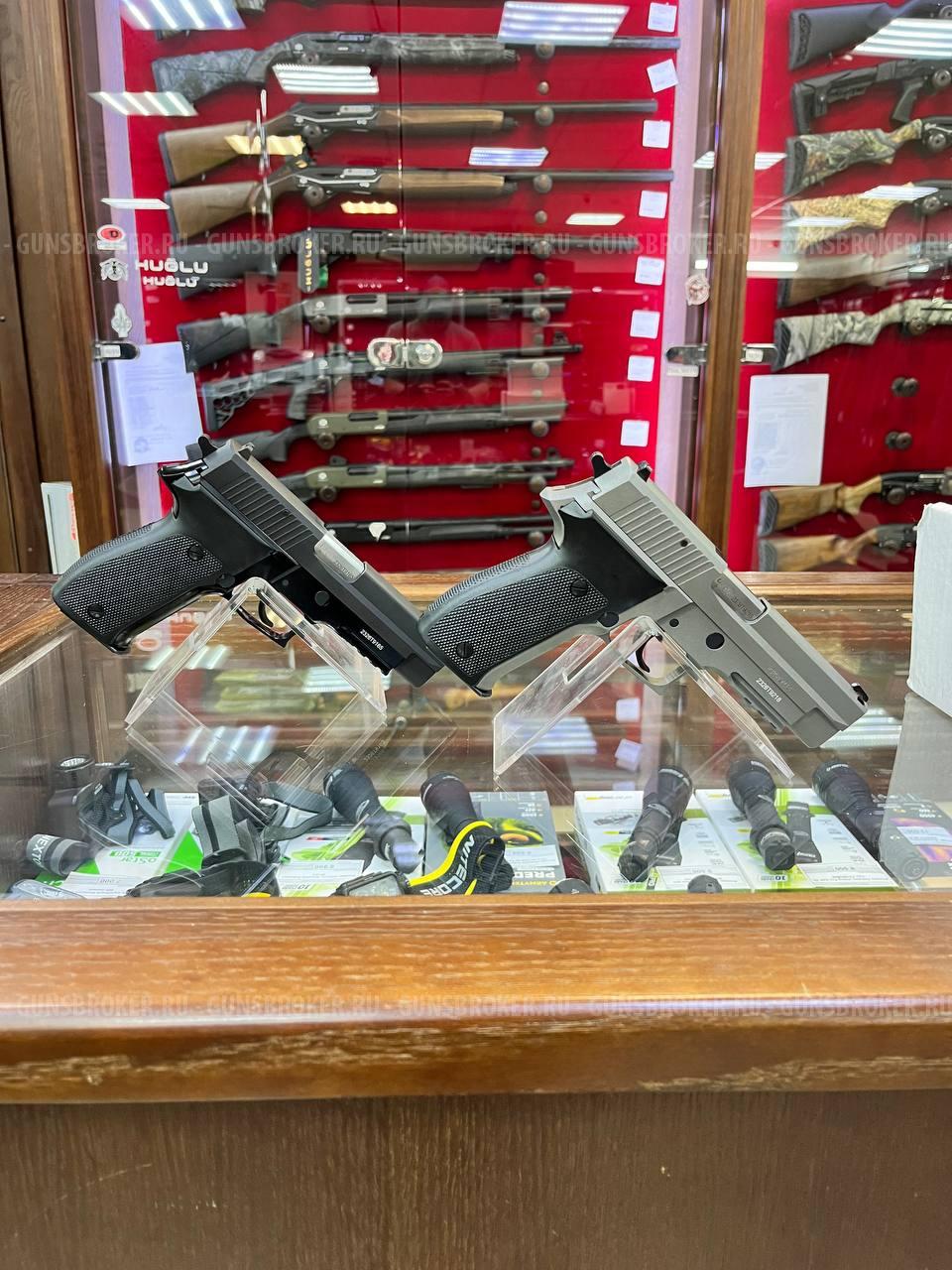 P226T TK-PRO Рестайлинговый НОВЫЙ! 