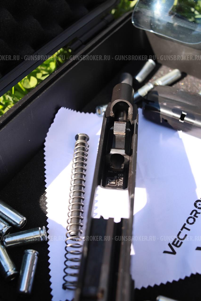 P226T TK-Pro (SIG Sauer) GEN. 4