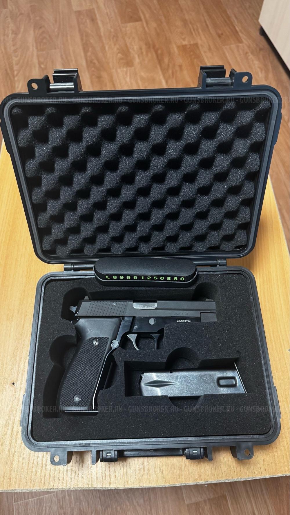 P226T TK-PRO (SIG SAUER P226) к.10х28