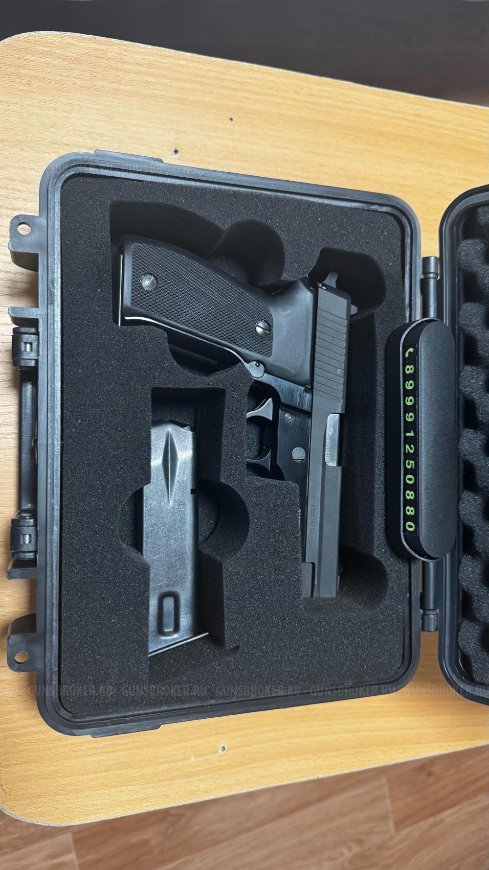 P226T TK-PRO (SIG SAUER P226) к.10х28