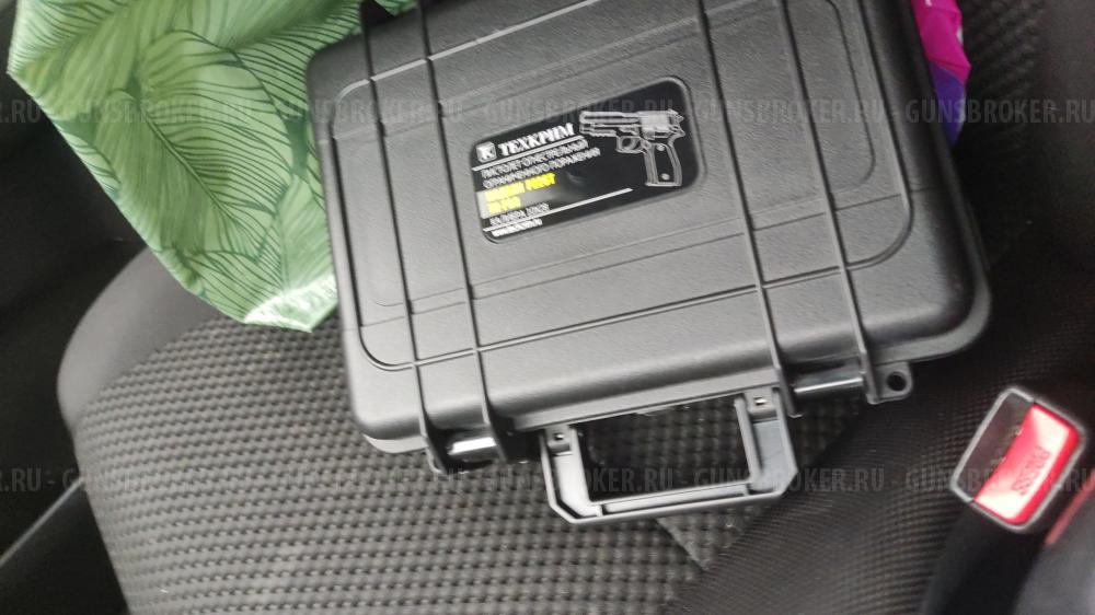 P226T TK-PRO (Sig Sauer P226)