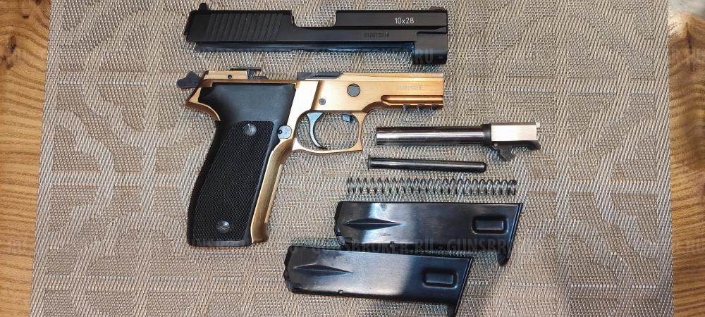 P226T TK-PRO (Sig Sauer P226)