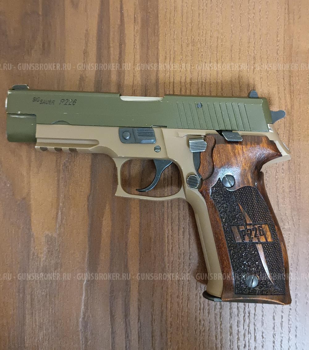 P226T TK-PRO (Sig Sauer P226)