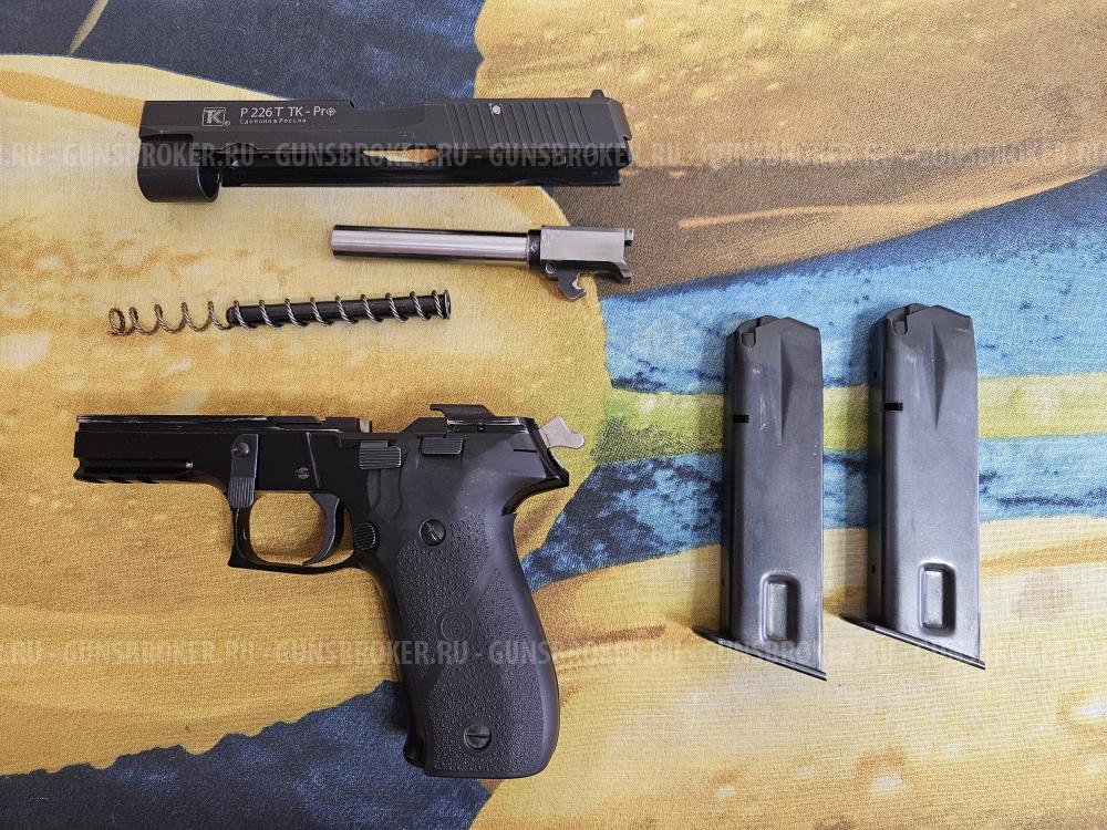 P226T TK-PRO (Sig Sauer P226)