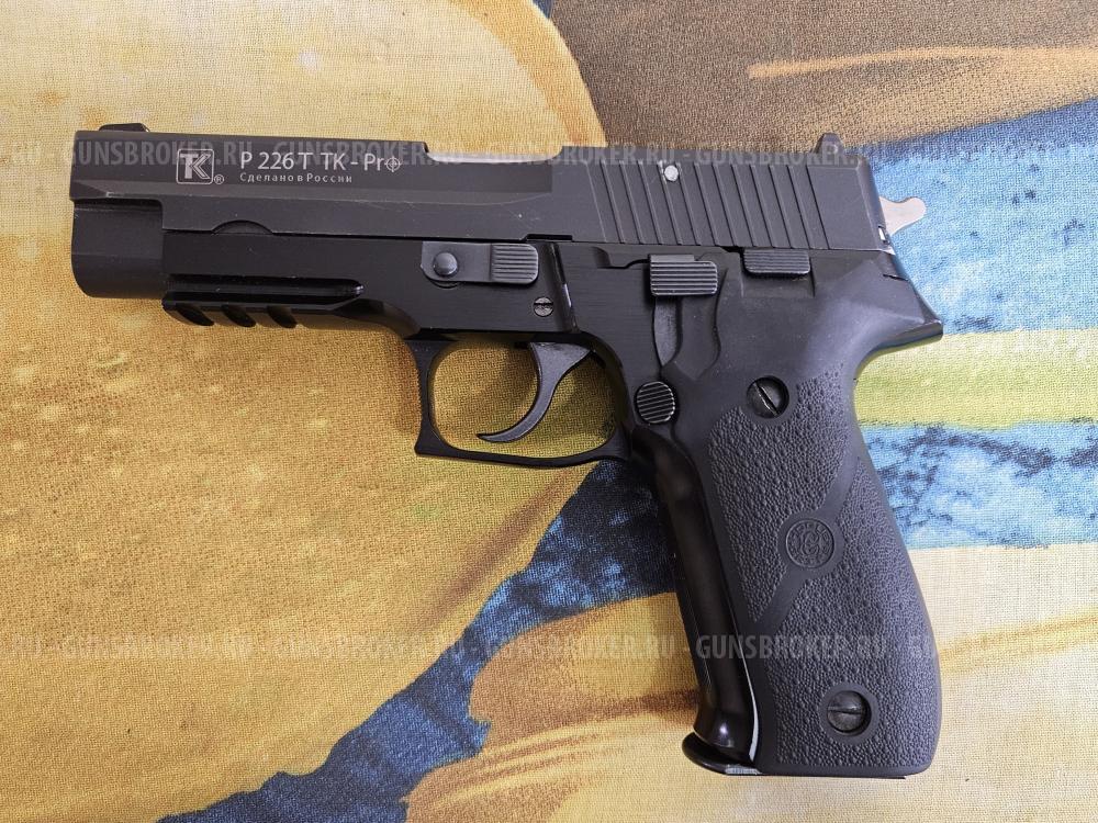 P226T TK-PRO (Sig Sauer P226)