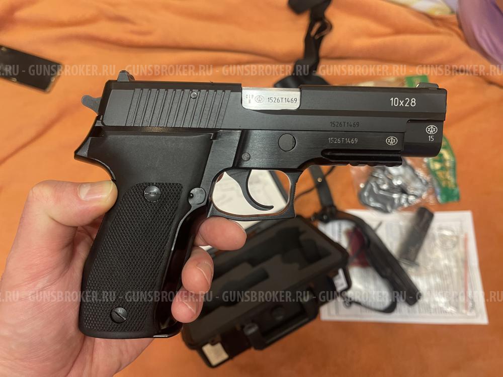  P226Т ТК-Pro (Sig-Sauer) Травматические пистолет