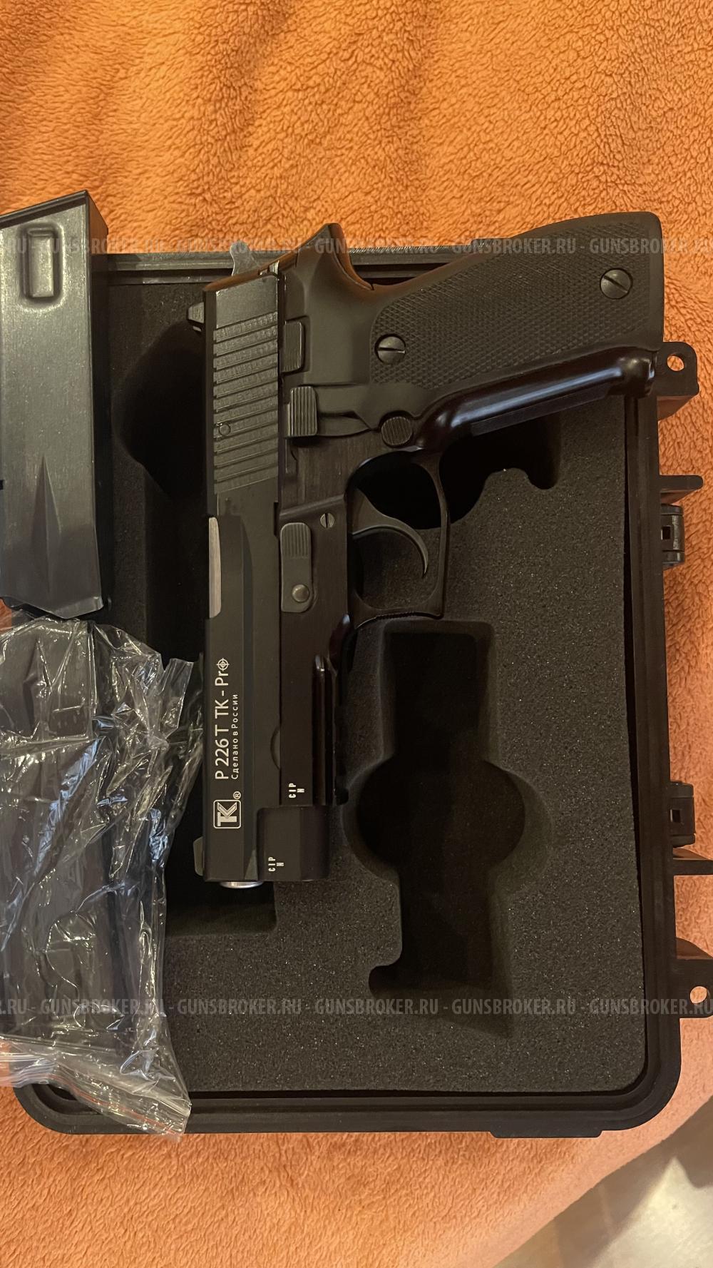  P226Т ТК-Pro (Sig-Sauer) Травматические пистолет