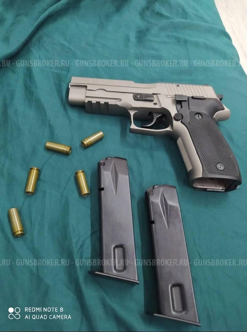 P226t Tk-pro SIG SAUER