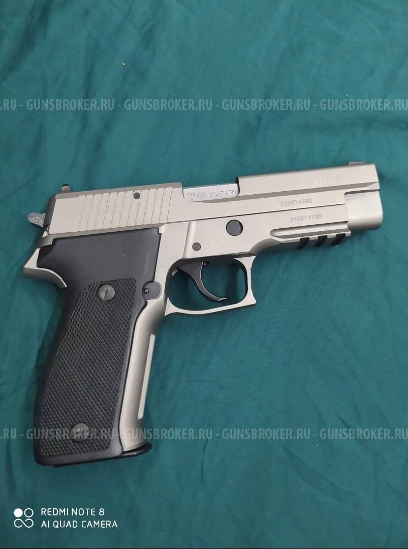 P226t Tk-pro SIG SAUER