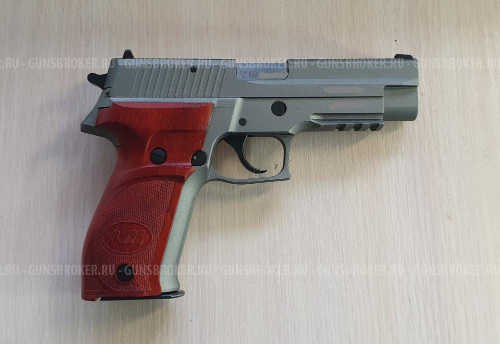 P226T TK-PRO