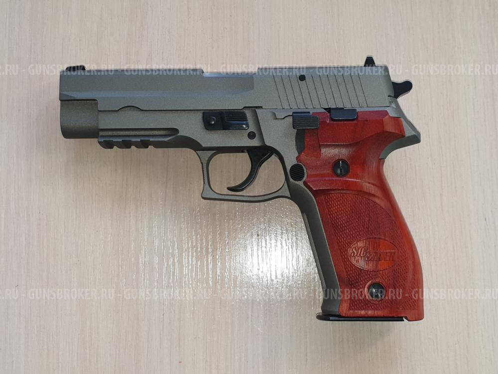 P226T TK-PRO